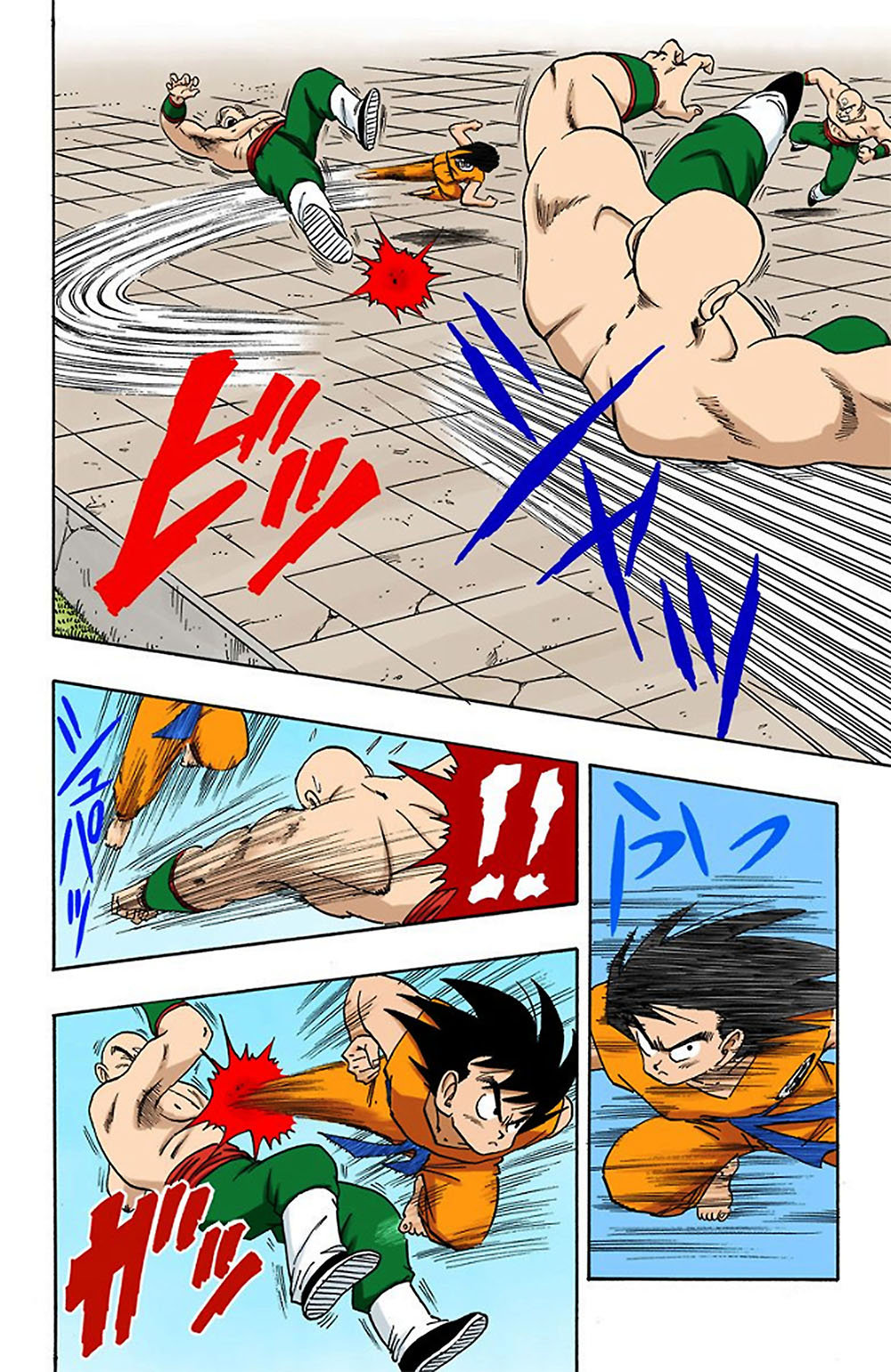 Read Dragon Ball Full Color ES Manga Online
