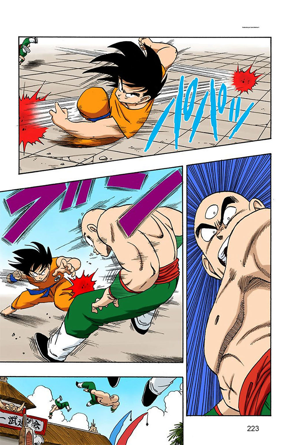 Read Dragon Ball Full Color ES Manga Online