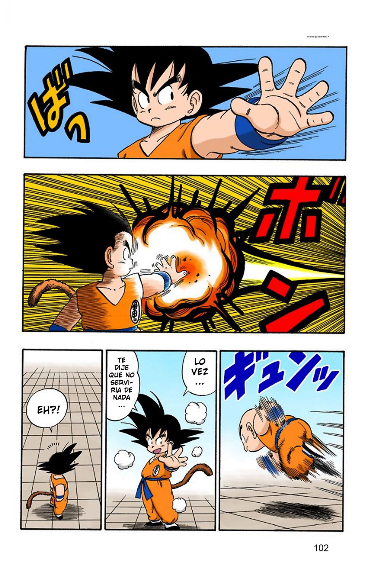 Read Dragon Ball Full Color ES Manga Online