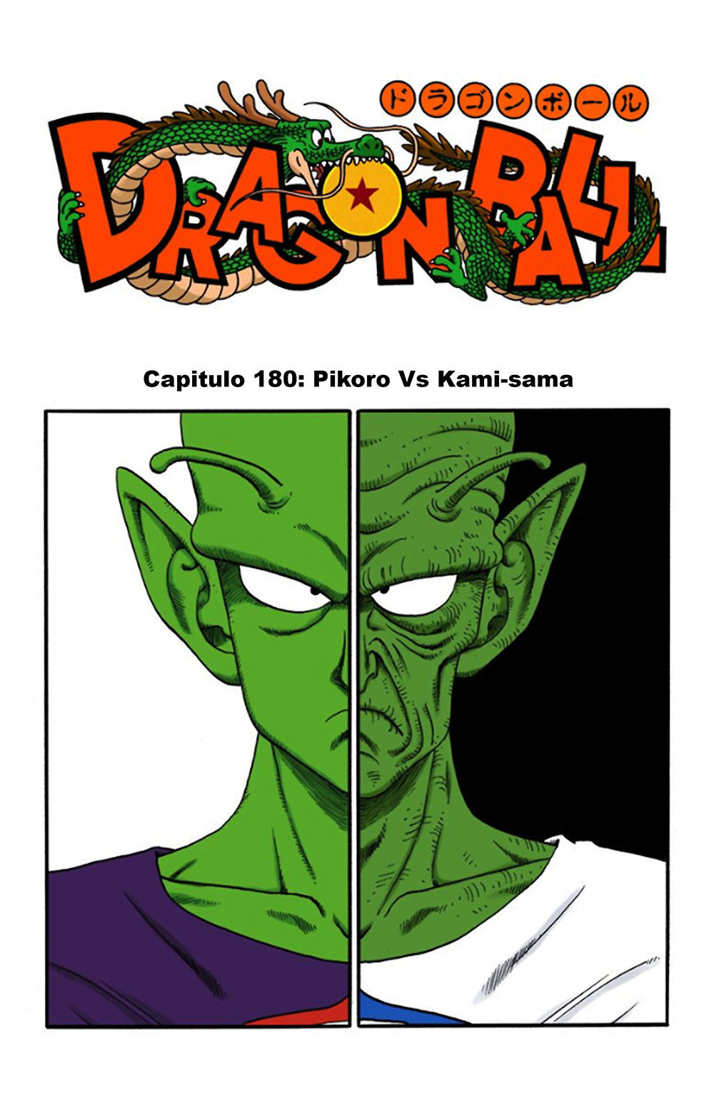 Read Dragon Ball Full Color ES Manga Online