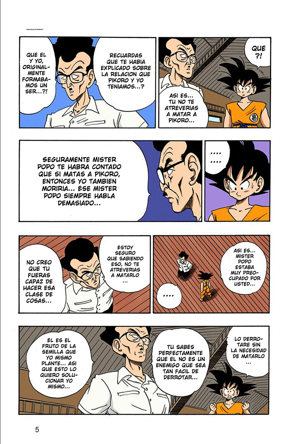 Read Dragon Ball Full Color ES Manga Online