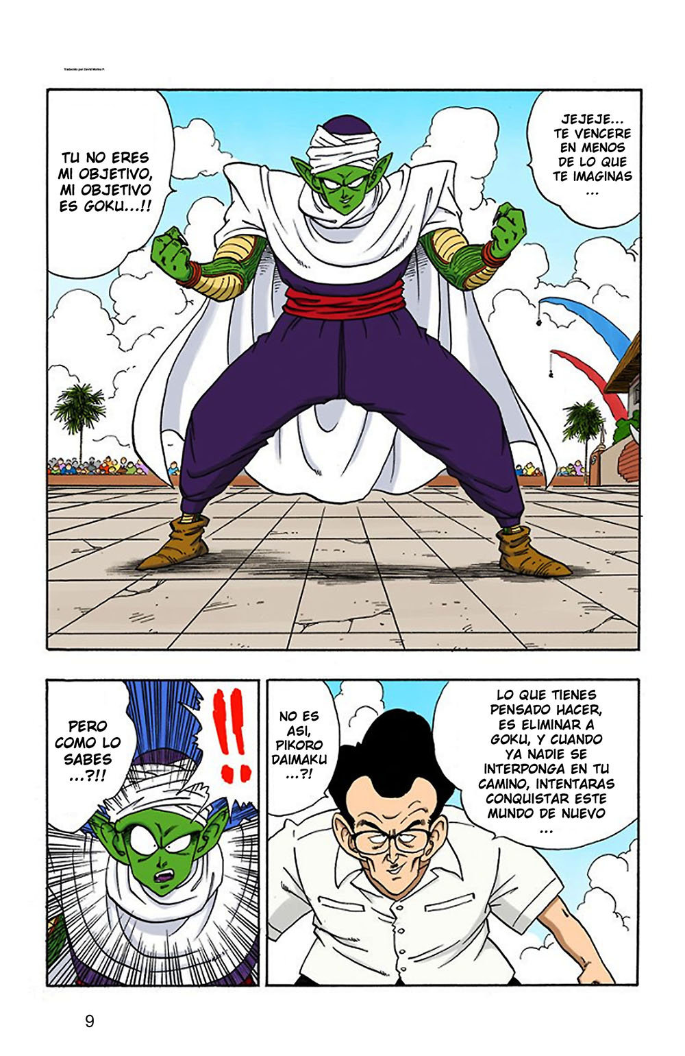 Read Dragon Ball Full Color ES Manga Online