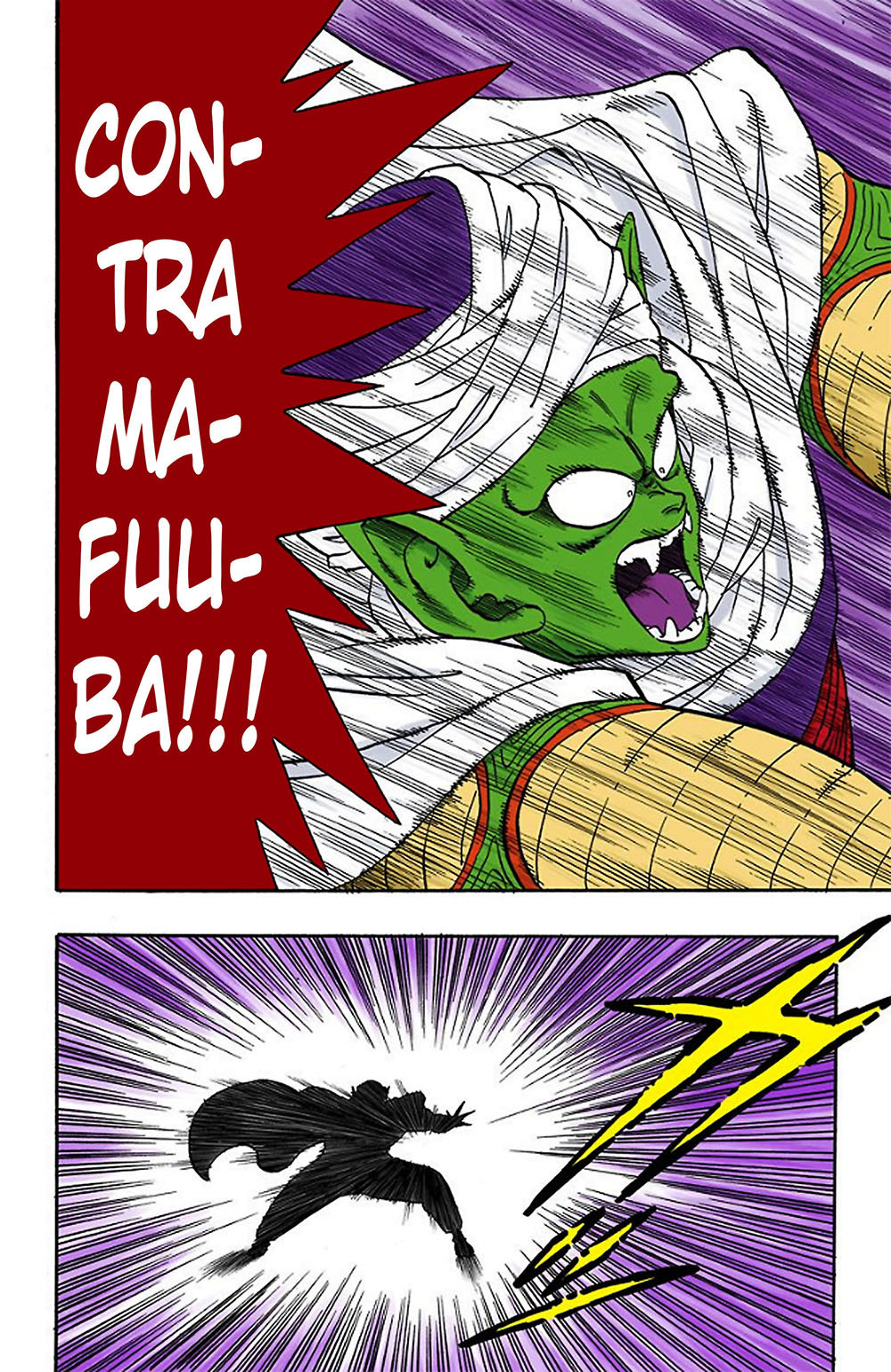 Read Dragon Ball Full Color ES Manga Online