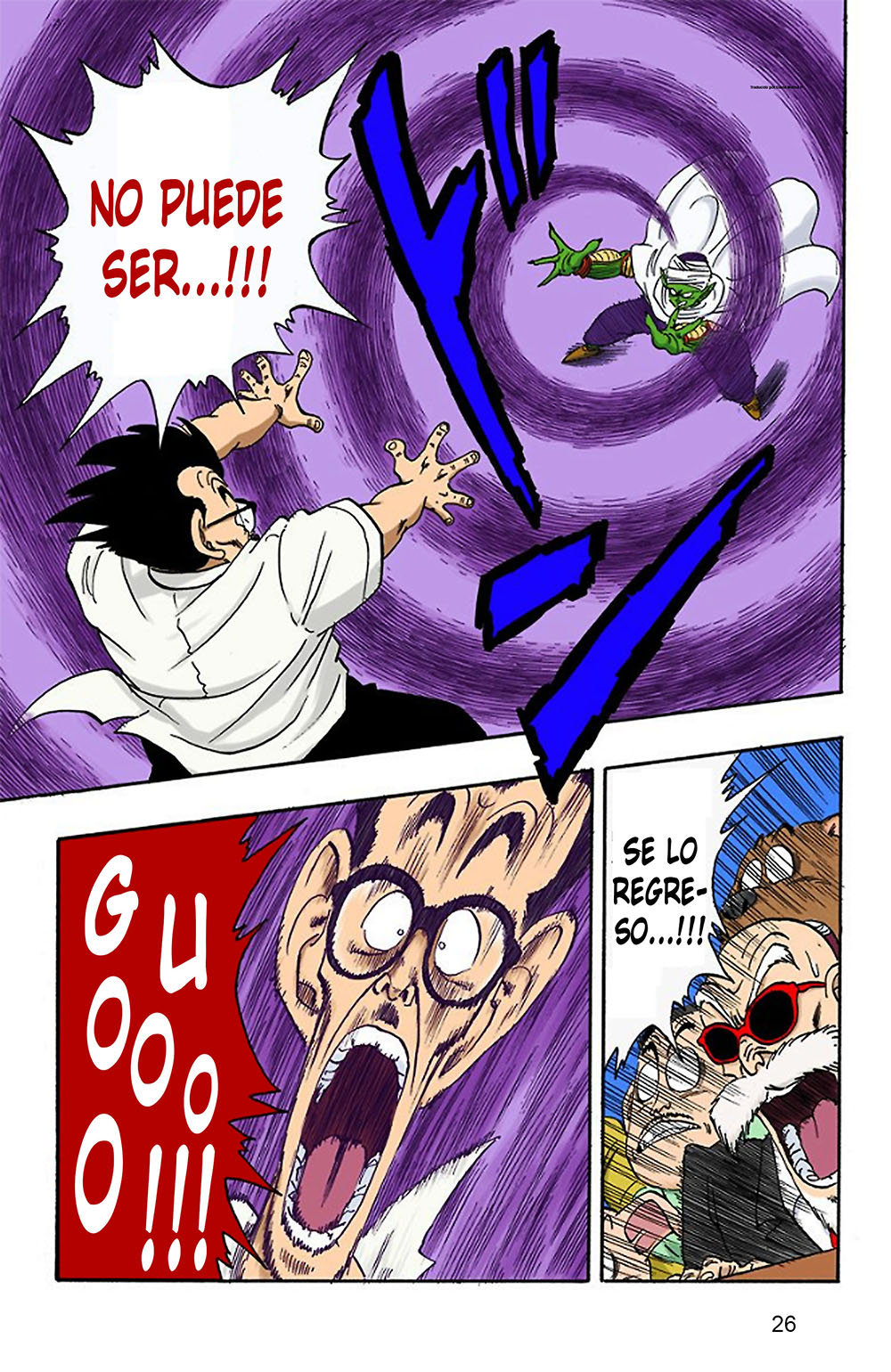 Read Dragon Ball Full Color ES Manga Online
