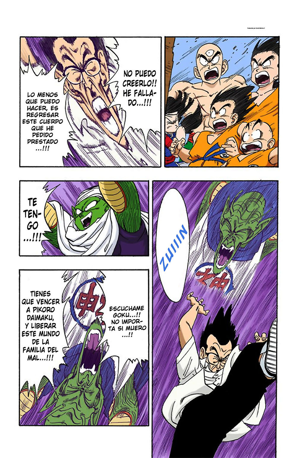 Read Dragon Ball Full Color ES Manga Online