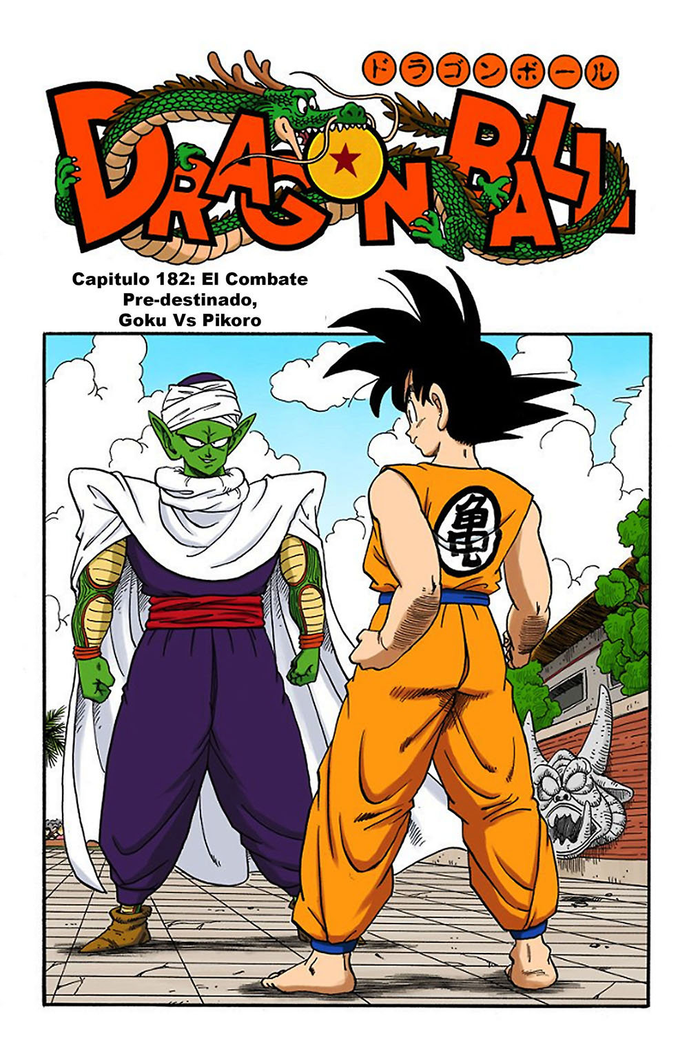 Read Dragon Ball Full Color ES Manga Online