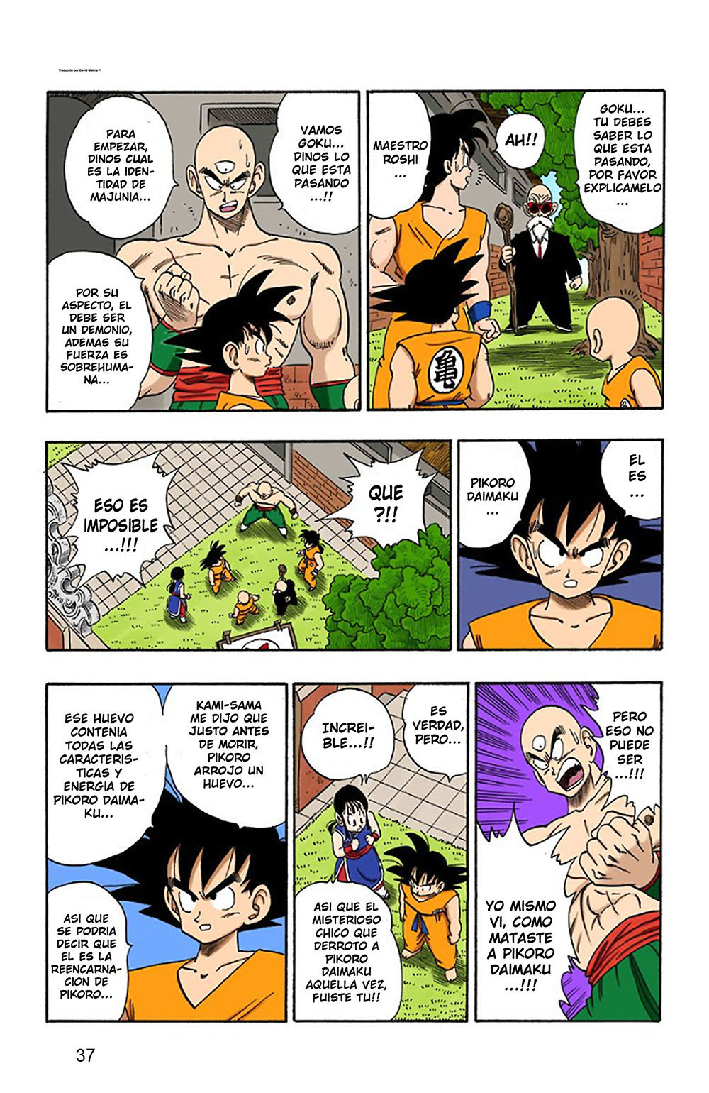 Read Dragon Ball Full Color ES Manga Online