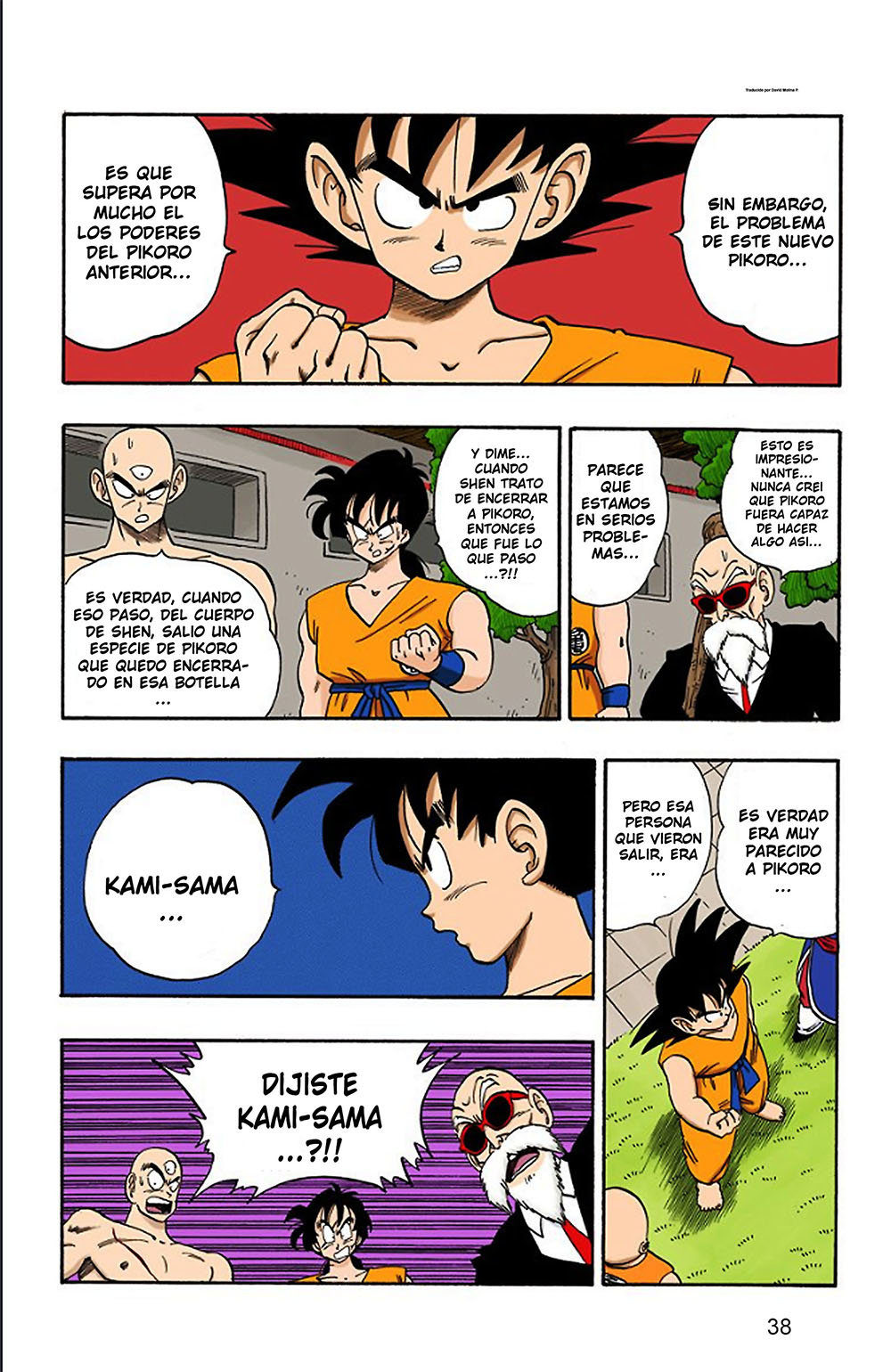 Read Dragon Ball Full Color ES Manga Online