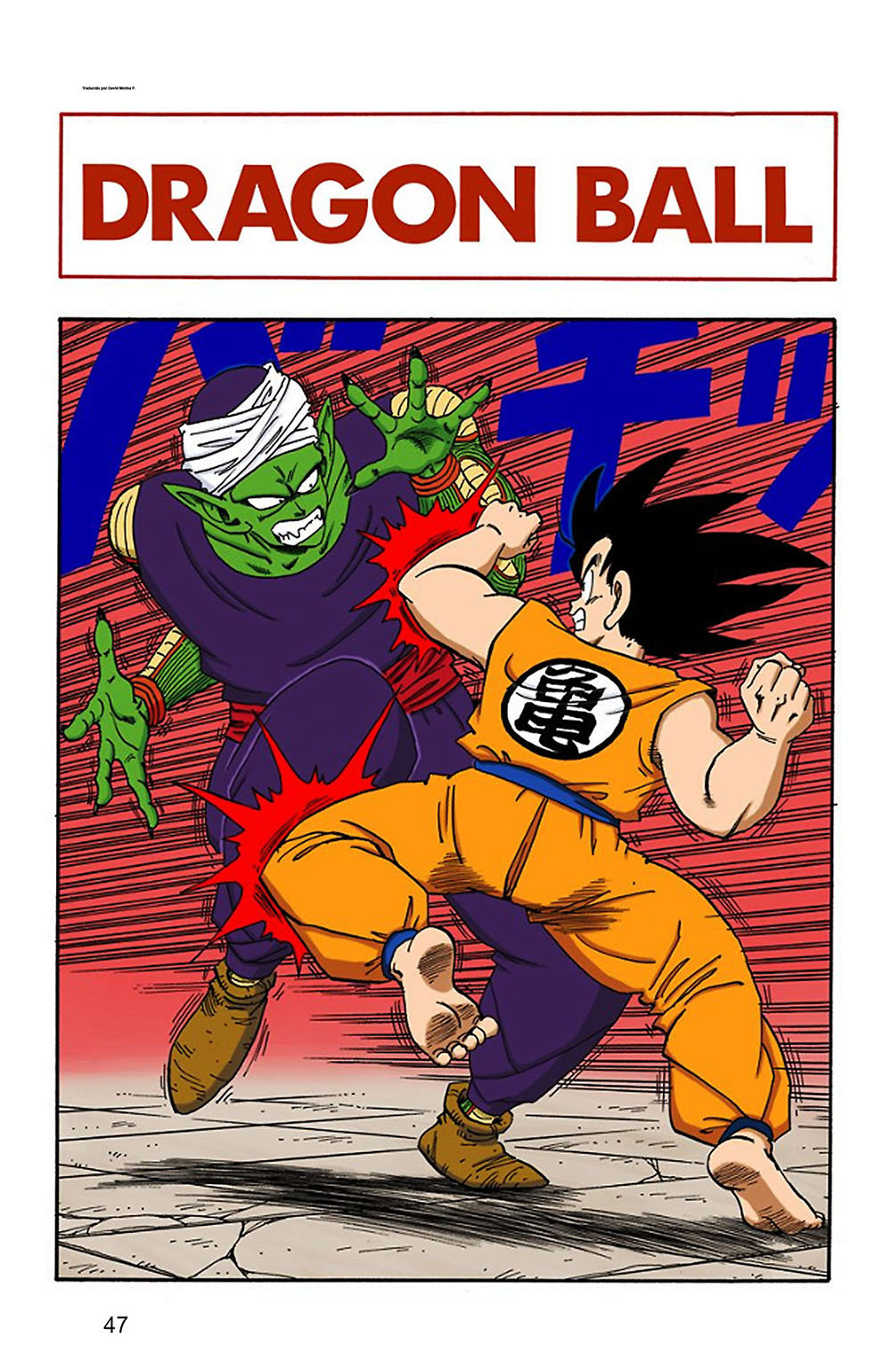 Read Dragon Ball Full Color ES Manga Online