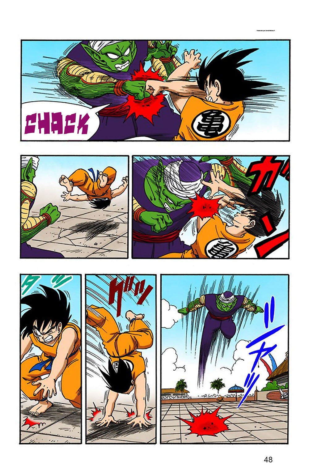 Read Dragon Ball Full Color ES Manga Online