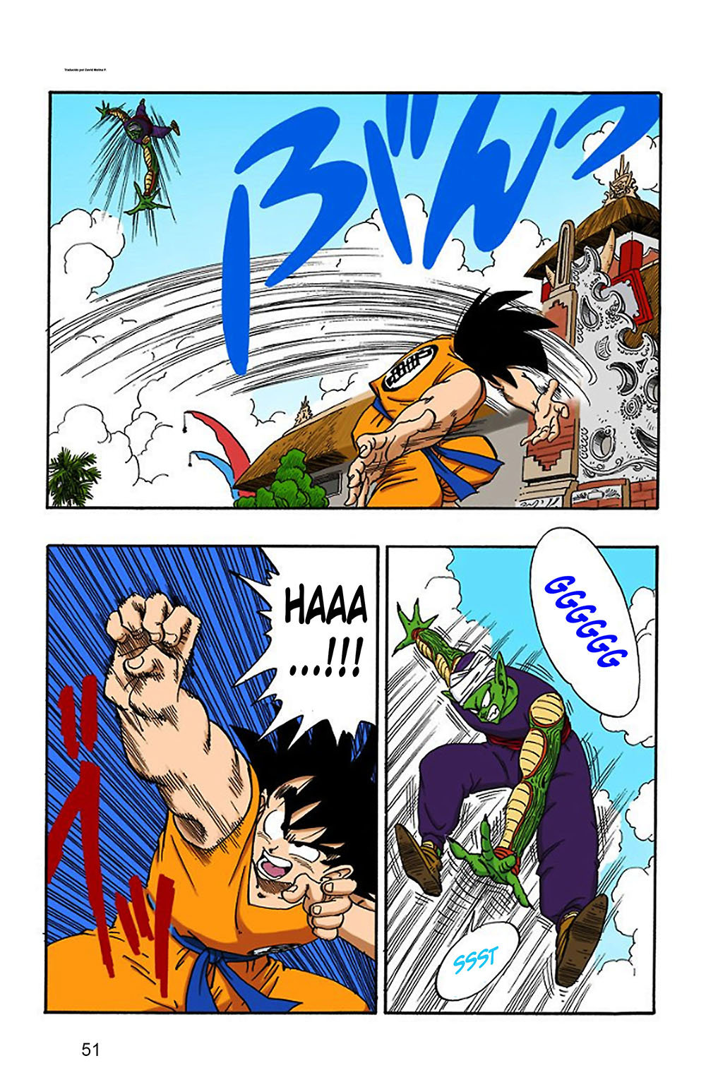 Read Dragon Ball Full Color ES Manga Online