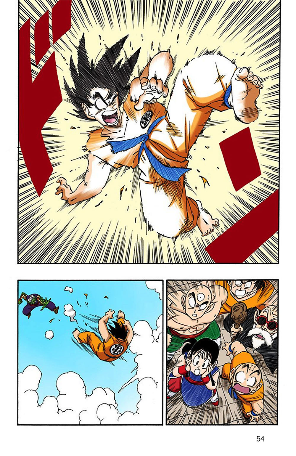 Read Dragon Ball Full Color ES Manga Online