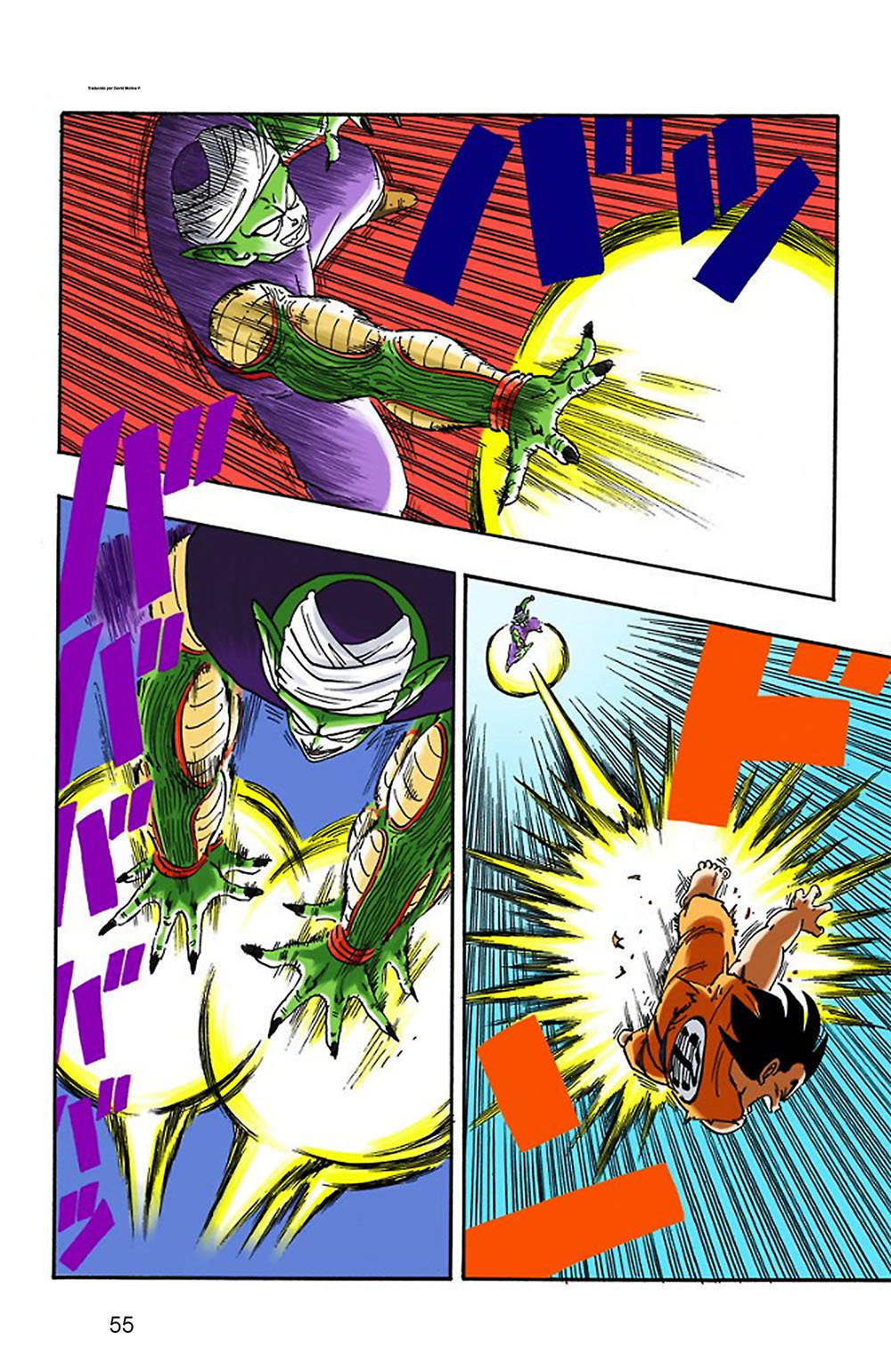 Read Dragon Ball Full Color ES Manga Online