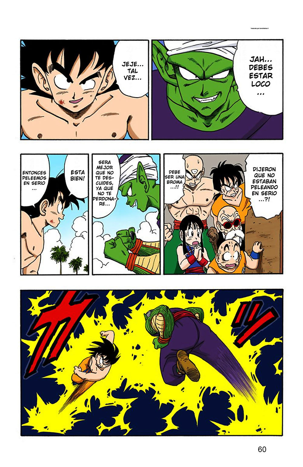 Read Dragon Ball Full Color ES Manga Online