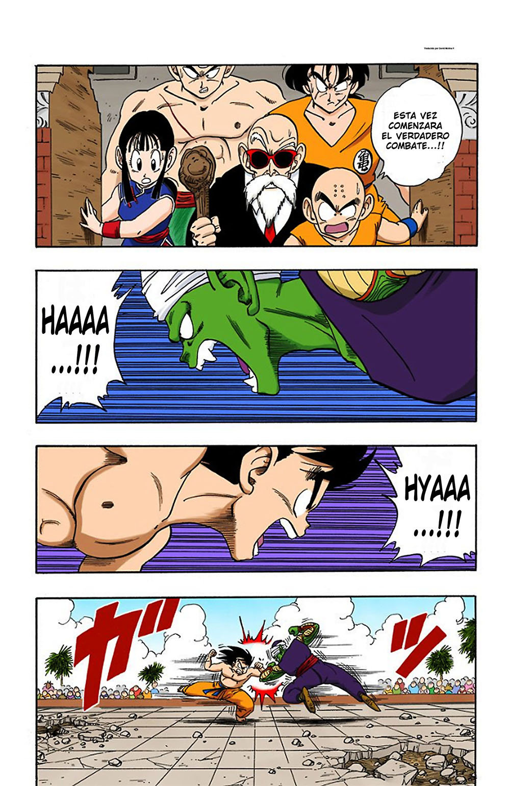 Read Dragon Ball Full Color ES Manga Online