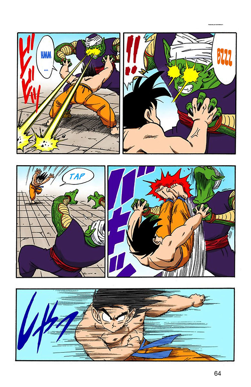 Read Dragon Ball Full Color ES Manga Online
