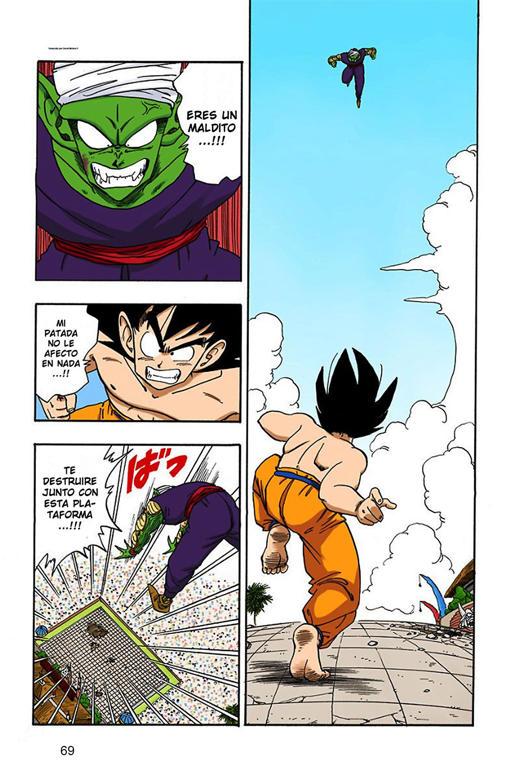 Read Dragon Ball Full Color ES Manga Online