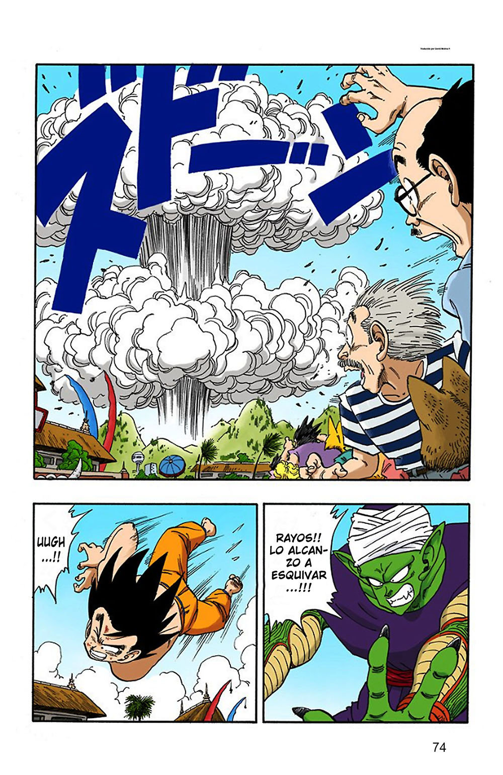 Read Dragon Ball Full Color ES Manga Online