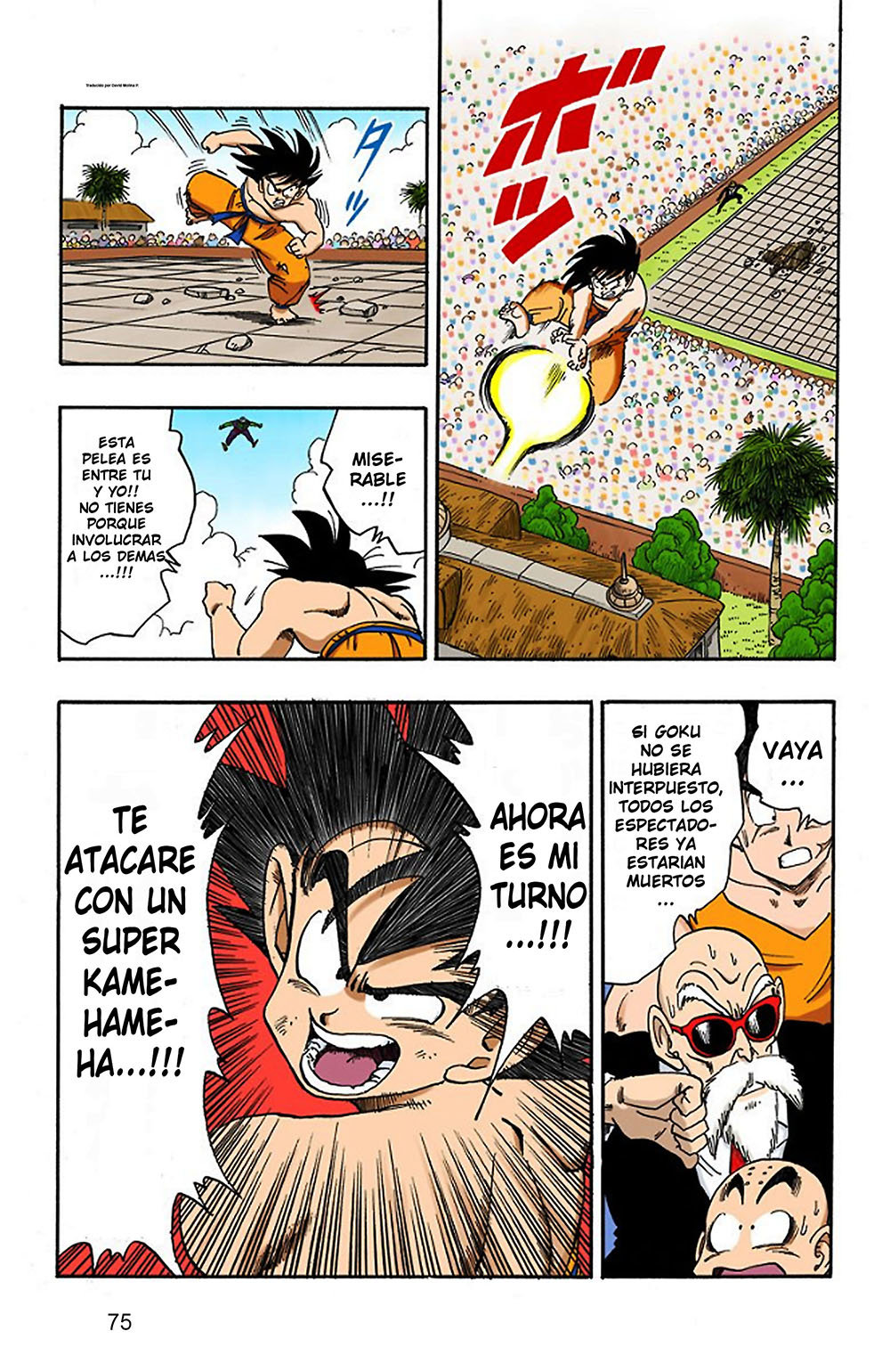 Read Dragon Ball Full Color ES Manga Online