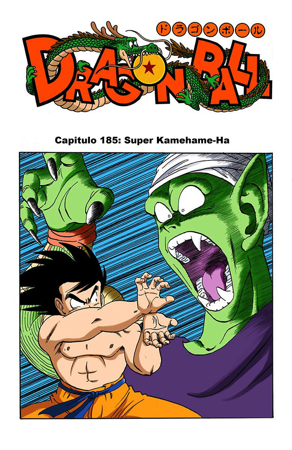 Read Dragon Ball Full Color ES Manga Online