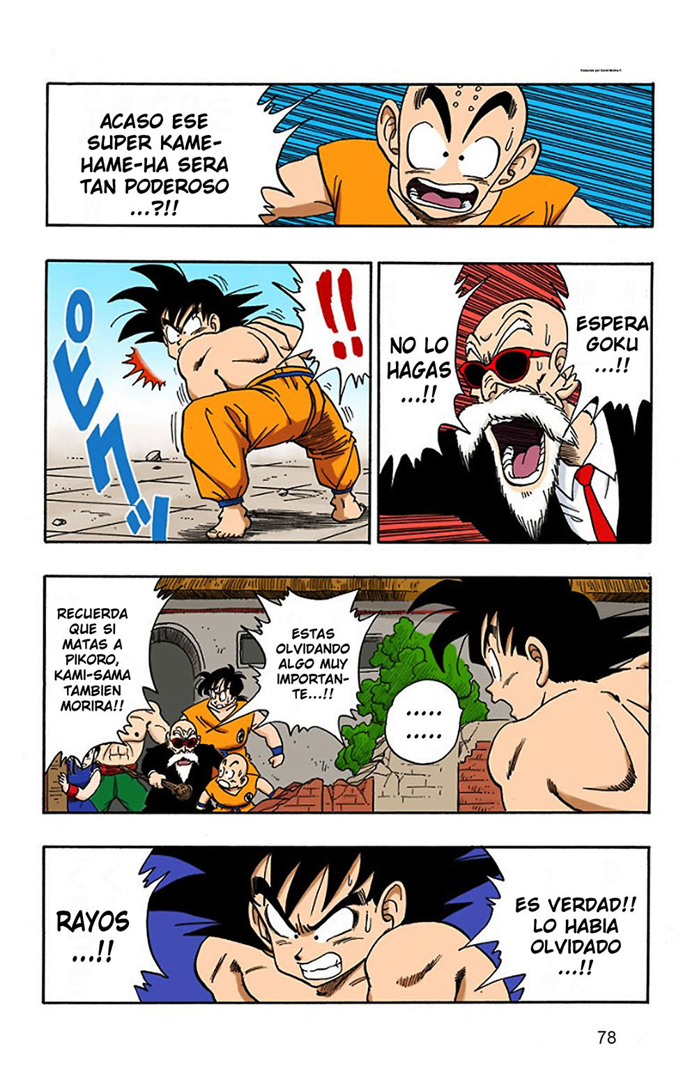 Read Dragon Ball Full Color ES Manga Online