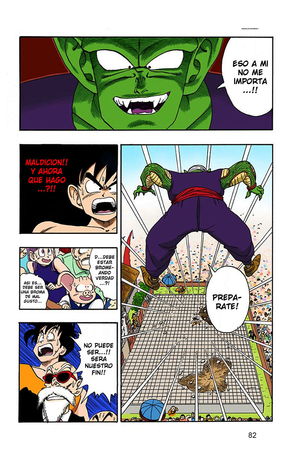 Read Dragon Ball Full Color ES Manga Online