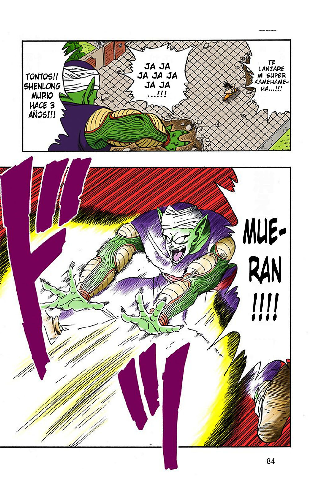 Read Dragon Ball Full Color ES Manga Online