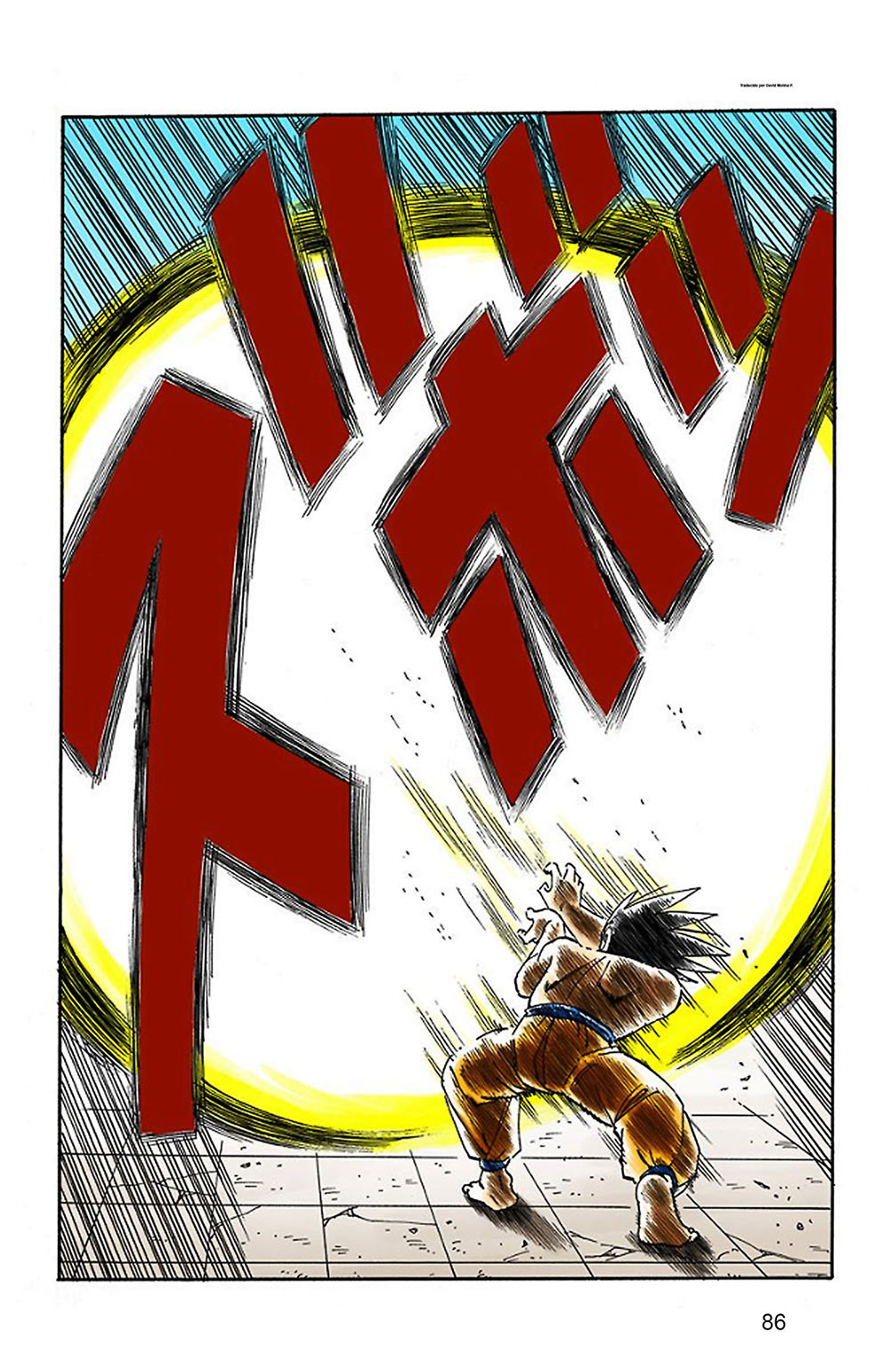 Read Dragon Ball Full Color ES Manga Online