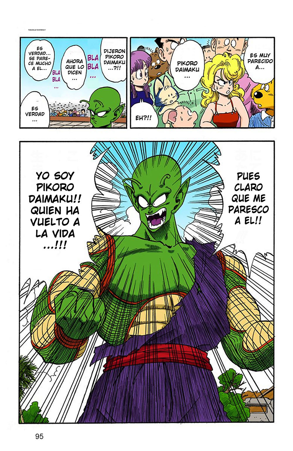 Read Dragon Ball Full Color ES Manga Online