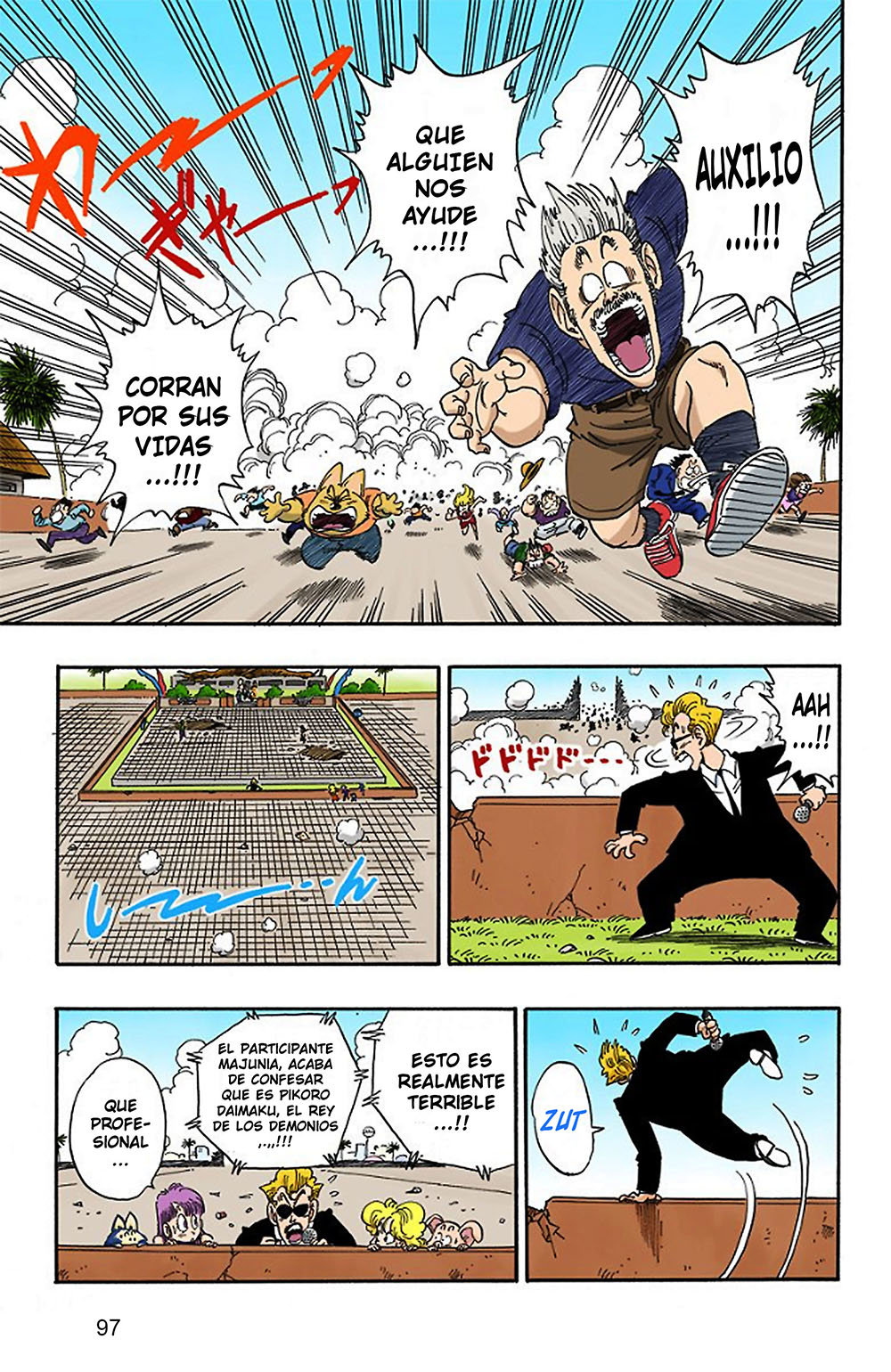 Read Dragon Ball Full Color ES Manga Online