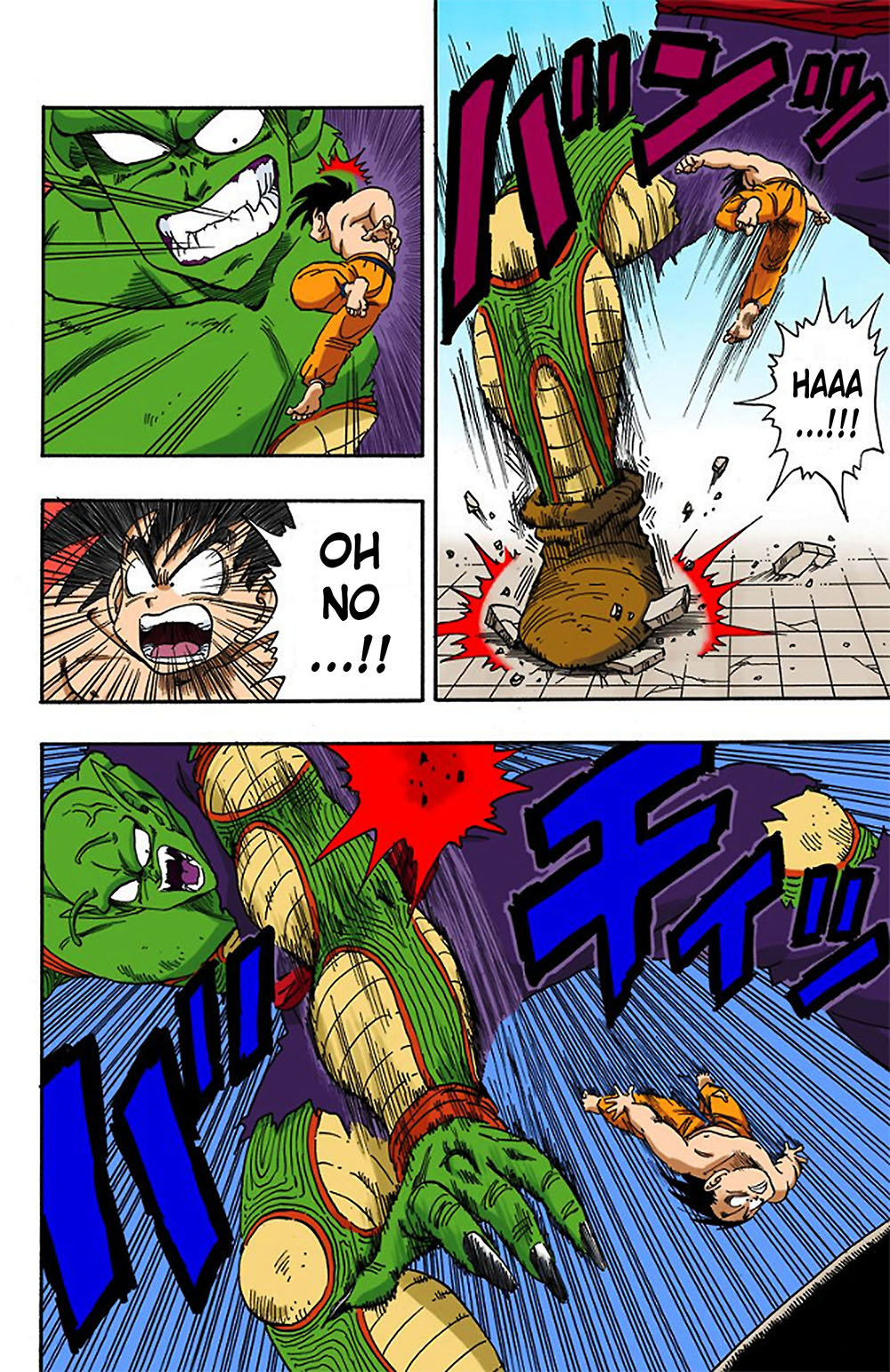 Read Dragon Ball Full Color ES Manga Online