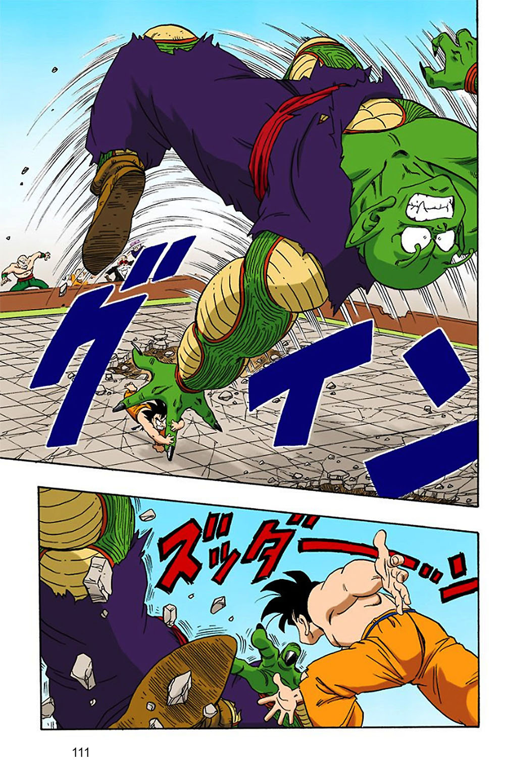 Read Dragon Ball Full Color ES Manga Online