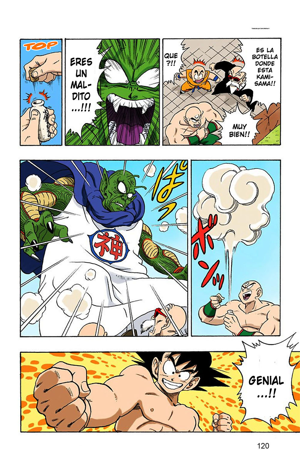 Read Dragon Ball Full Color ES Manga Online
