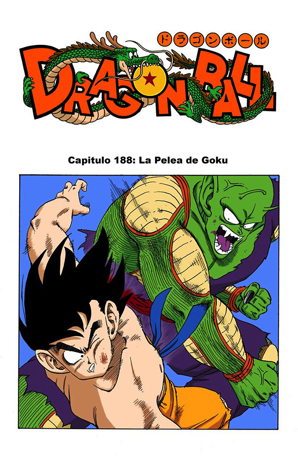 Read Dragon Ball Full Color ES Manga Online