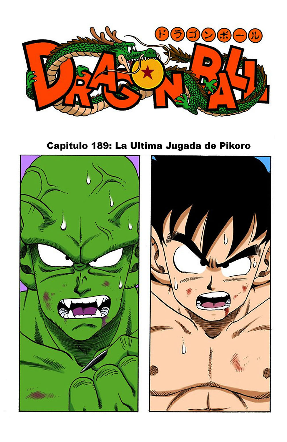 Read Dragon Ball Full Color ES Manga Online