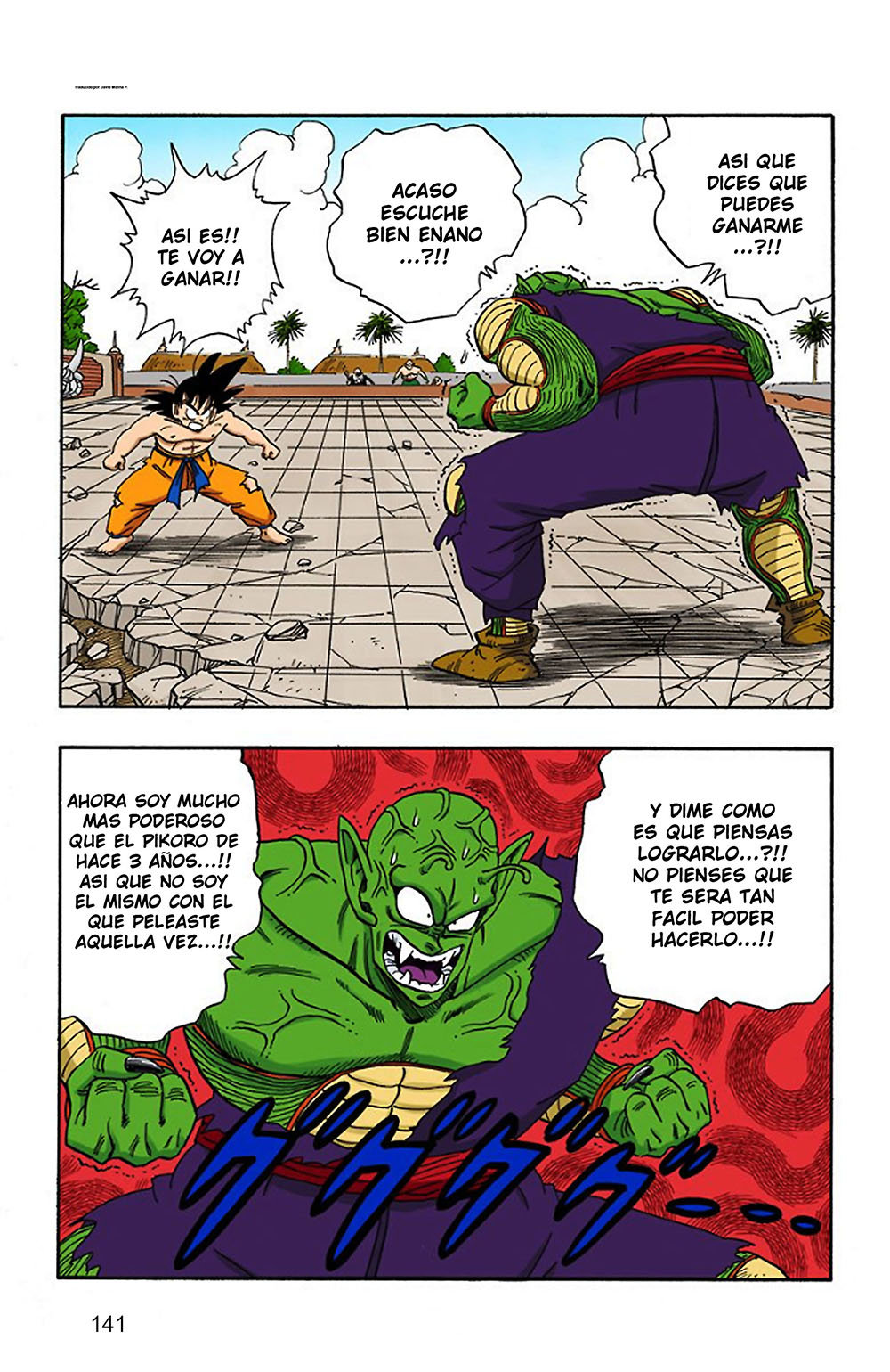 Read Dragon Ball Full Color ES Manga Online