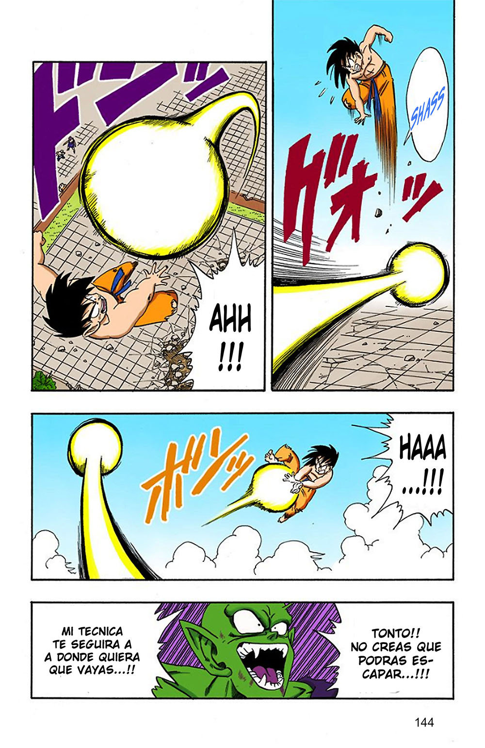 Read Dragon Ball Full Color ES Manga Online