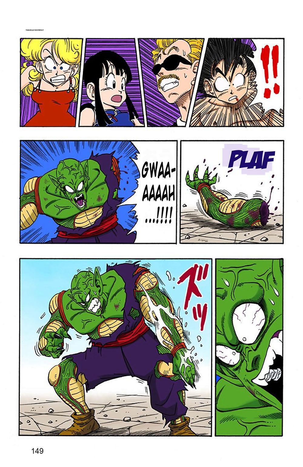 Read Dragon Ball Full Color ES Manga Online