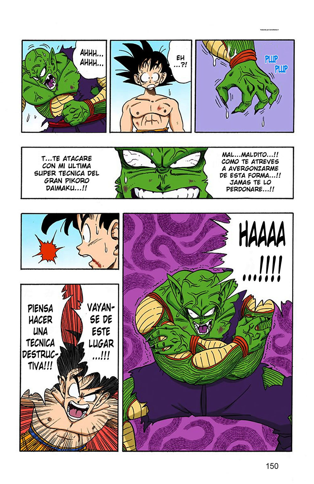 Read Dragon Ball Full Color ES Manga Online