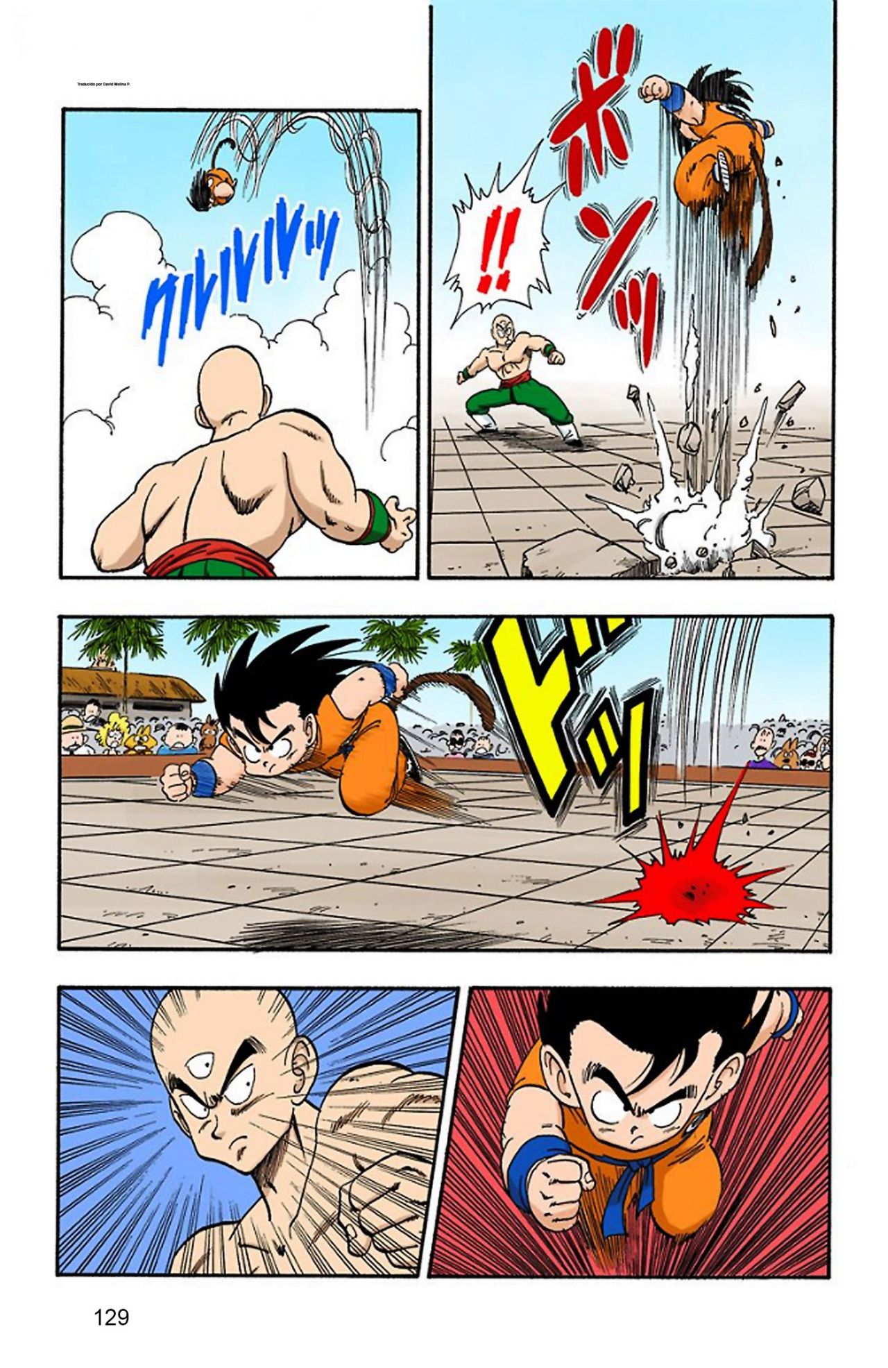 Read Dragon Ball Full Color ES Manga Online