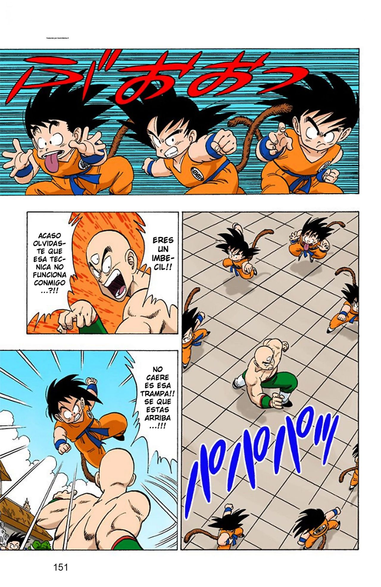 Read Dragon Ball Full Color ES Manga Online