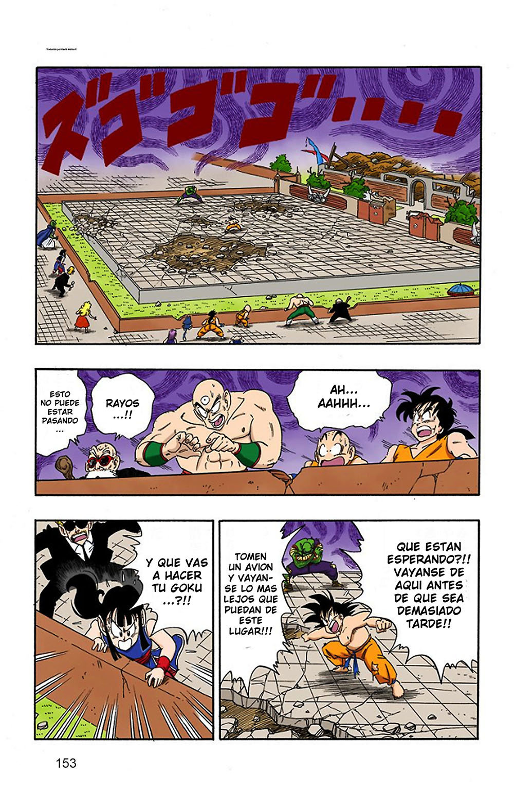 Read Dragon Ball Full Color ES Manga Online