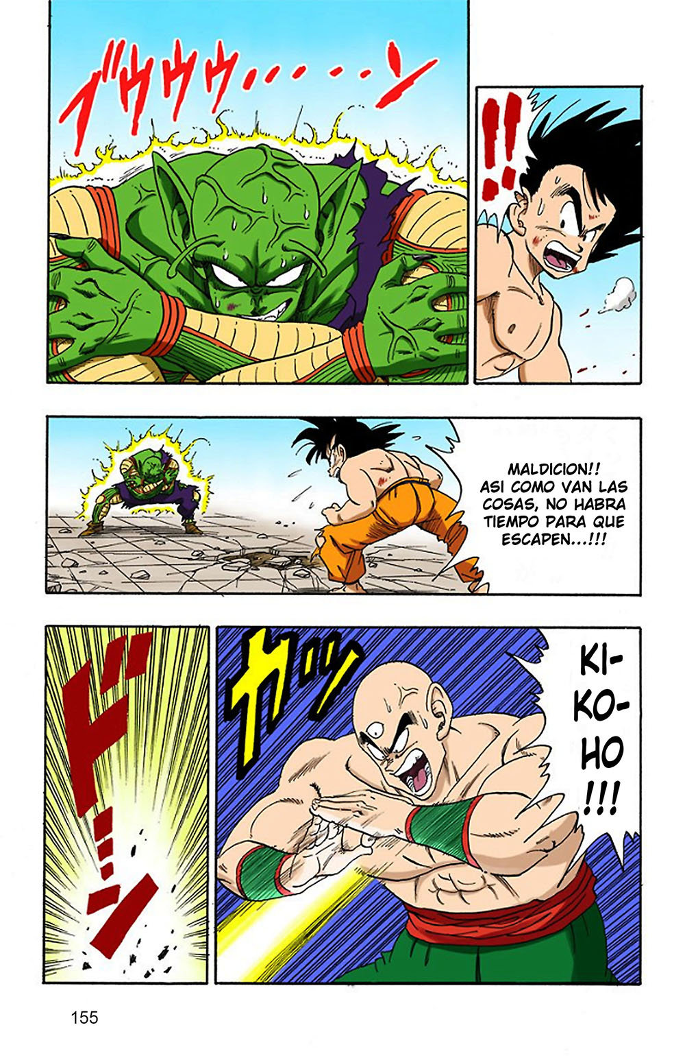 Read Dragon Ball Full Color ES Manga Online