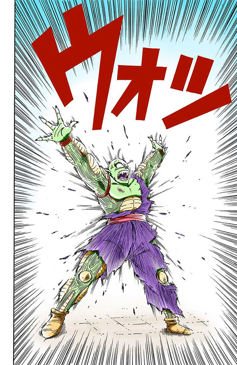 Read Dragon Ball Full Color ES Manga Online