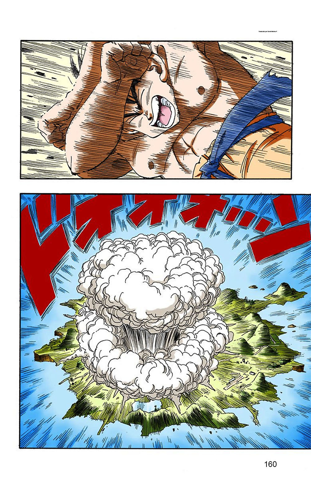 Read Dragon Ball Full Color ES Manga Online