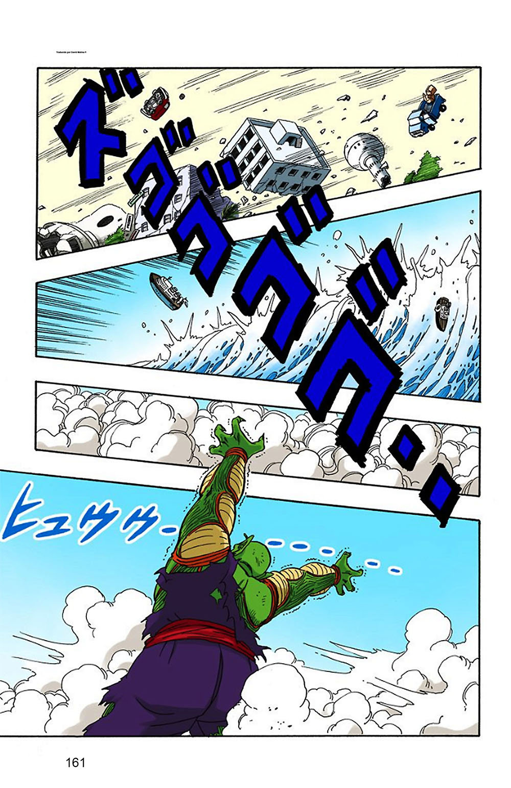 Read Dragon Ball Full Color ES Manga Online