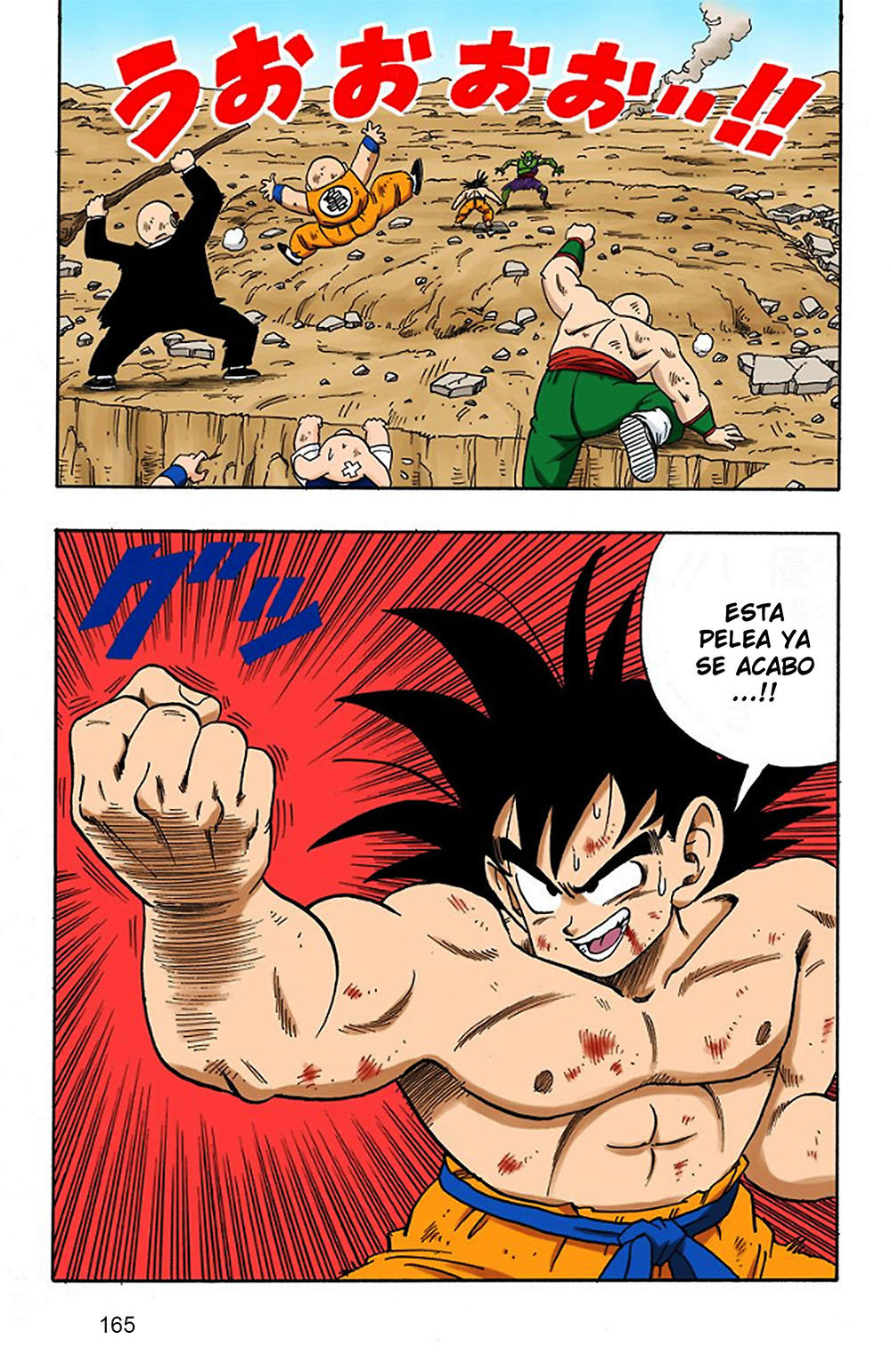 Read Dragon Ball Full Color ES Manga Online