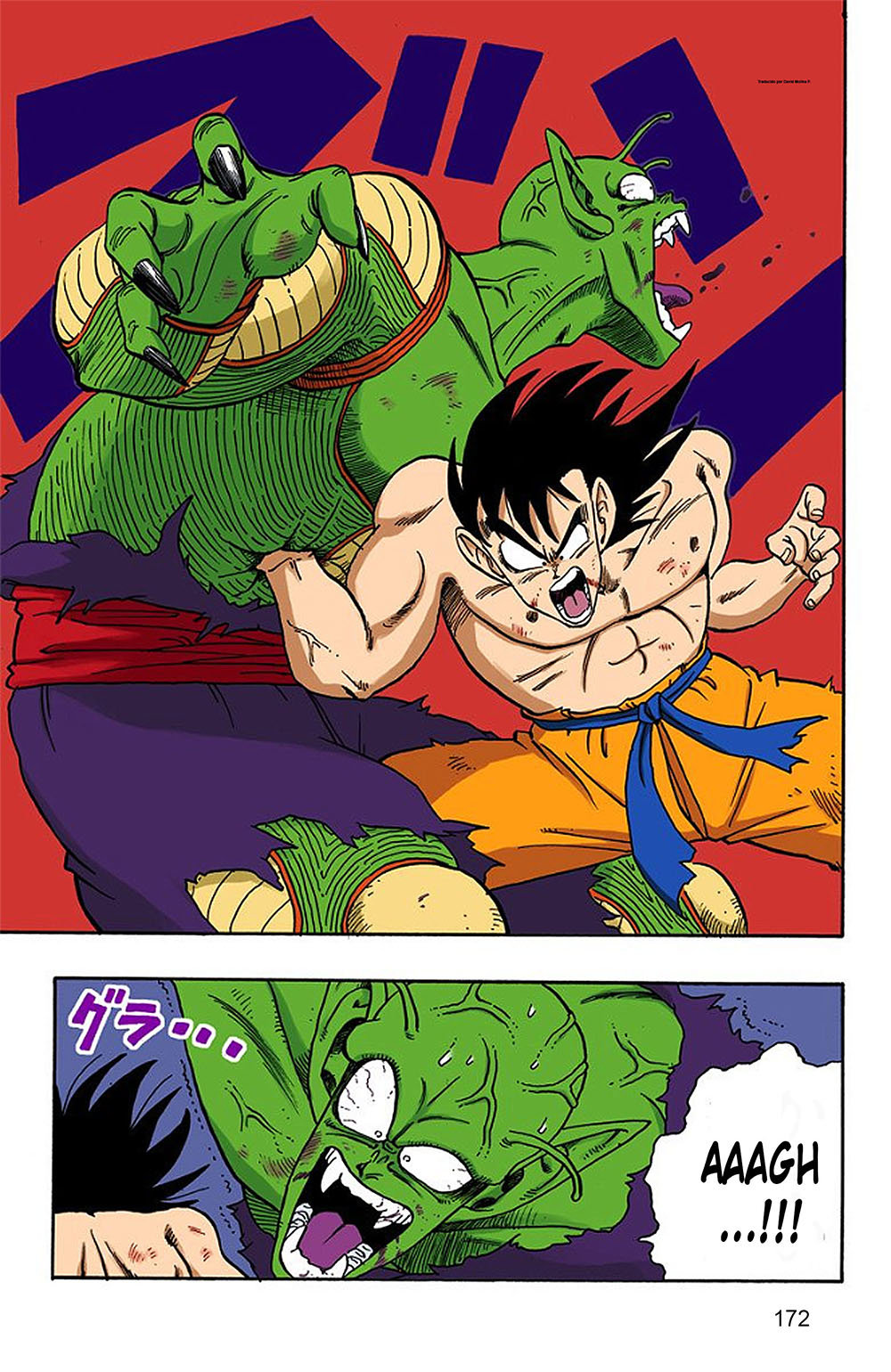 Read Dragon Ball Full Color ES Manga Online