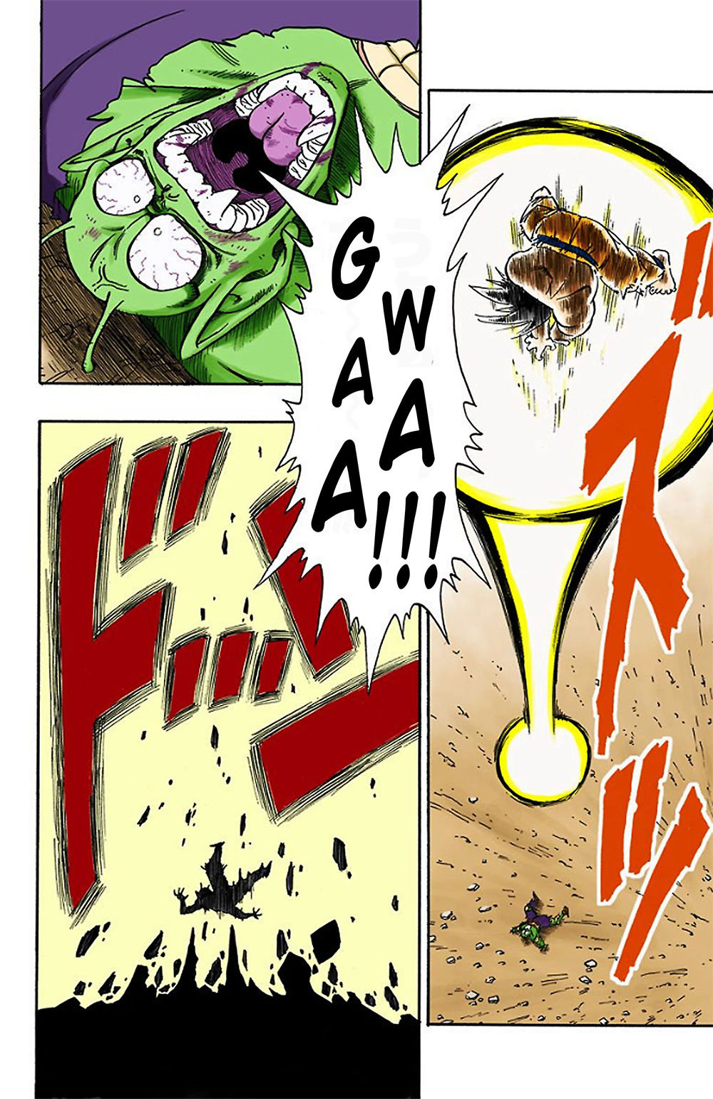 Read Dragon Ball Full Color ES Manga Online