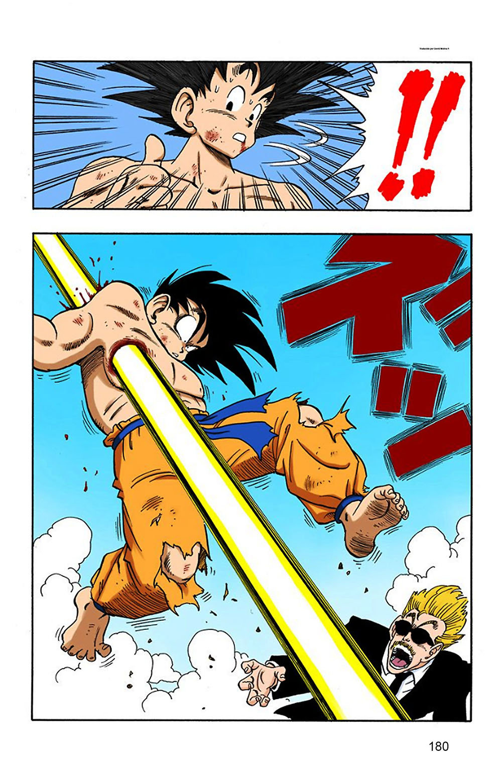 Read Dragon Ball Full Color ES Manga Online